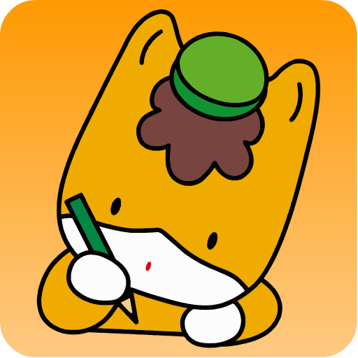ぐんまちゃんわくわくランド-Amazonアプリストアのアプリ